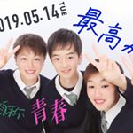 Profile Picture of 高田隼希 (@takatei2) on Instagram