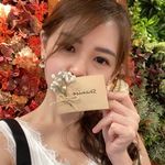 Profile Picture of SHANICE LEE 💗 (@shanice_lee) on Instagram