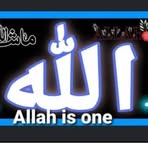 Profile Picture of Alyasa'a Garba (@Alyasaa-Garba) on Facebook