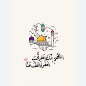 Profile Picture of Hala Omar (@halaomar-bw6mb) on Youtube