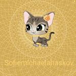 Profile Picture of sofie michaela haškova (@sofiemichaelahaskov) on Instagram