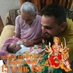 Profile Picture of Naranbhai Patel (@naranbhai.patel.5872) on Instagram