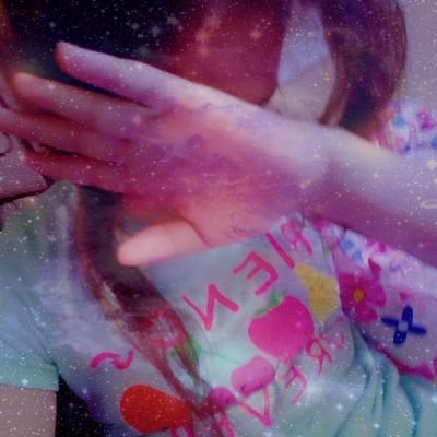 Profile Picture of Eloisa Iveth Suarez (@eloisa_pdc) on Twitter