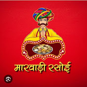 Profile Picture of Manasi Joshi  (@Marwadi_rasoi_22) on Youtube
