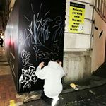 Profile Picture of Alex Skinner (@skinner_music94) on Instagram