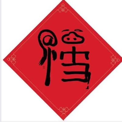 Profile Picture of Jessica Tseng (@JessicaTseng14) on Twitter