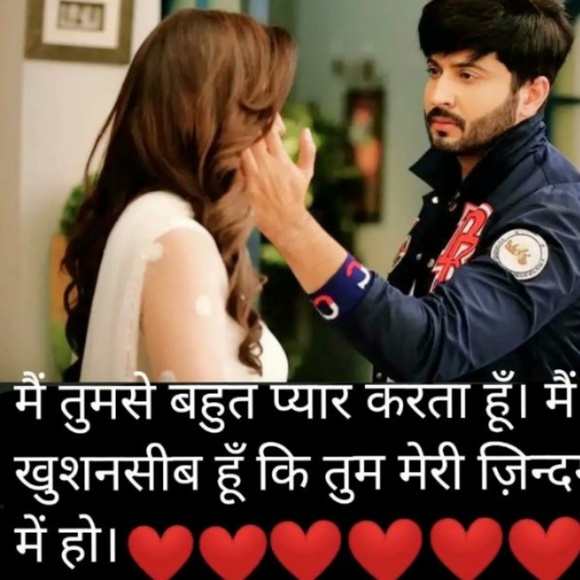 Profile Picture of Rohit gupta Rohit (@rohit802) on Poshmark