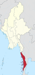 Profile Picture of Tanintharyi Regionon Wikipedia