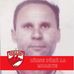 Profile Picture of Gelu Adrian Filip (@geluadrian.filip) on Facebook