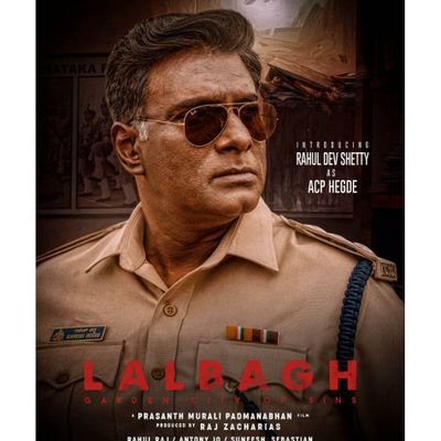 Profile Picture of Rahul Dev Shetty (@rahuldevshetty) on Twitter