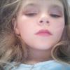Profile Picture of Lisa Stutz (@lisastutz5) on Tiktok