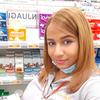 Profile Picture of Bianca Duran (@@biancaduran35) on Tiktok