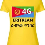 Profile Picture of Genet Hagos (@genet2149) on Instagram