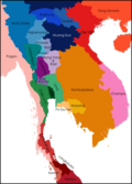 Profile Picture of Ngoenyangon Wikipedia