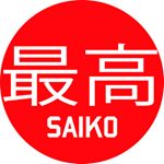 Profile Picture of Kevin Gilmour (@saikojpn) on Instagram