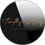 Profile Picture of 溫鑑良實用詠春台灣第一分會🇹🇼 Wing Chun (@twpwc) on Instagram