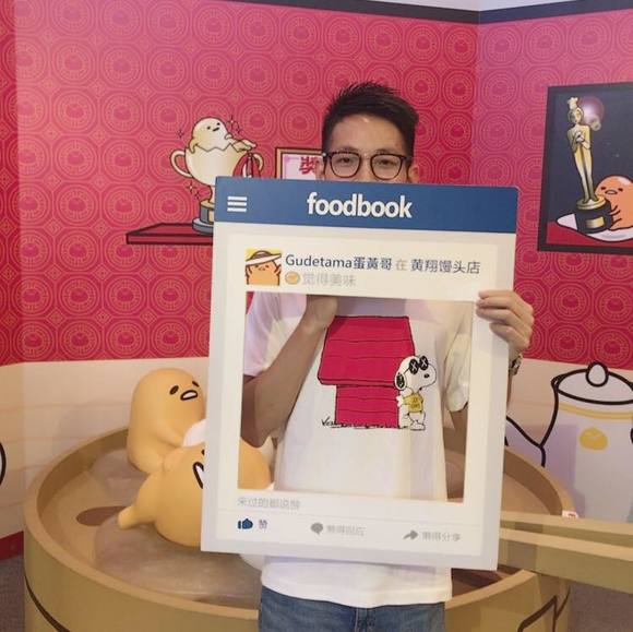 Profile Picture of Jiajun Yan (@georgee268) on Poshmark