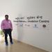 Profile Picture of joe chacko (@joechacko1) on Pinterest