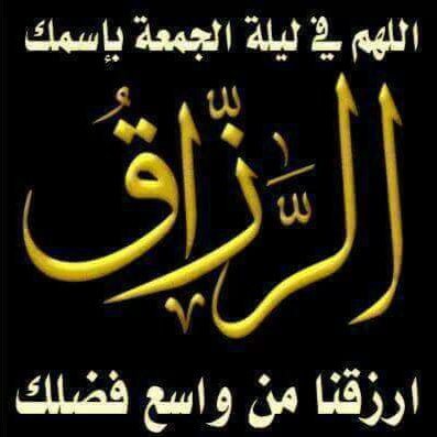 Profile Picture of Hesham Ali (@Heshamali2111) on Twitter