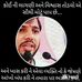 Profile Picture of Taral Harsh (@taral.harsh.7) on Facebook