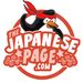 Profile Picture of Learn Japanese with The Japanese Page (@thejapanshop) on Pinterest