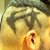 Profile Picture of Caesar Ortiz (@caesar_david10) on Twitter