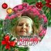 Profile Picture of Janet Stauffer (@janet.stauffer.3) on Facebook