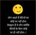 Profile Picture of Reeta Gupta (@reeta.gupta.73345048) on Facebook