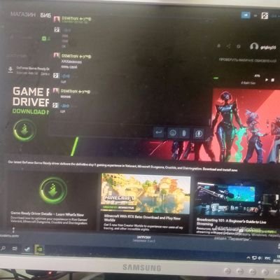 Grigor Grigoryan - Twitter Profile Picture of Grigor Grigoryan (@GrigorG66448071) on Twitter