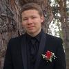 Profile Picture of Joseph Victor (@@josephvictor84) on Tiktok