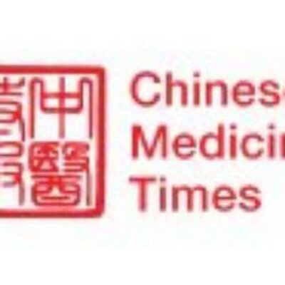 Profile Picture of Huang Chien Liang (@liang_chien) on Twitter