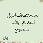 Profile Picture of Ahmed Shaibi (@ahmed.shaibi.7798) on Instagram