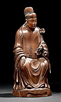 Profile Picture of Wenchang Wangon Wikipedia