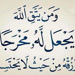 Profile Picture of مدرک معادل =مدارک شغلی و آموزش (@mdrakhe_moadel) on Instagram