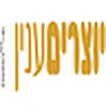 Profile Picture of שימי אביגד (@שימי אביגד) on Flickr