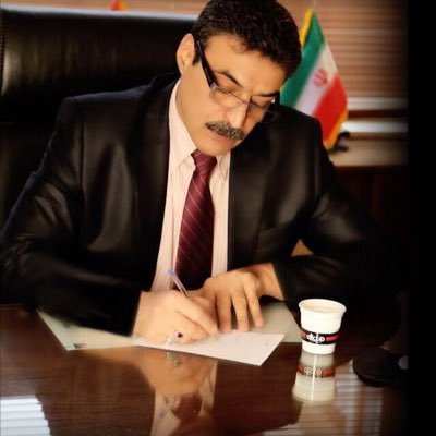 Profile Picture of Mohammad Reza Aghili (@MohammadRezaAg6) on Twitter