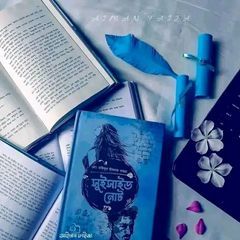 Profile Picture of Sree Roy (@sree.roy20) on Tiktok