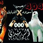 Profile Picture of amr-ayad@50 (@amar404syad) on Instagram