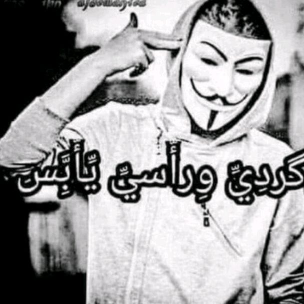 Profile Picture of Eyad Hammad (@eyad.hammad454) on Tiktok