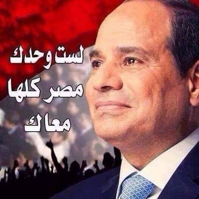 Profile Picture of JoeKaram (@JoeKaram73) on Twitter