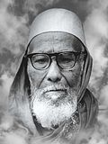 Profile Picture of Ali bin Abdurrahman al-Habsyion Wikipedia