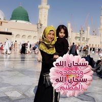 Profile Picture of Naznin Kauser (@nazninkauser) on Pinterest