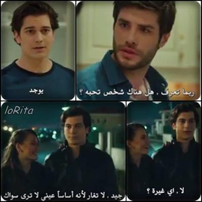 Profile Picture of Manar Ali (@manarali51) on Twitter