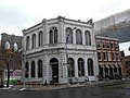 Profile Picture of Grimaldi's Pizzeria - Wikipediaon Wikipedia