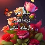 Mark Green - Facebook Profile Picture of Mark Green (@mark.green.122116) on Facebook