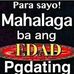 Profile Picture of Richard Sudol Anomrac (@eyah.panganiban.5) on Facebook