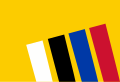 Profile Picture of Liesveld (former municipality)on Wikipedia