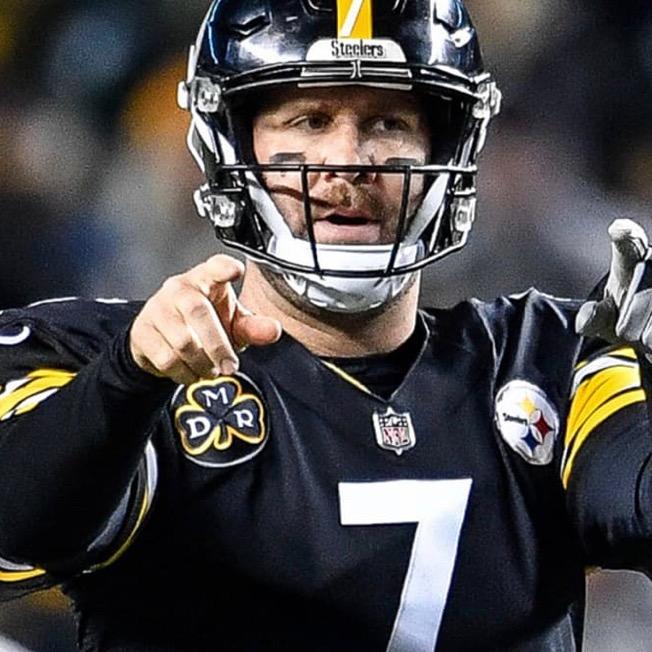 Profile Picture of Ben roethlisberger (@bentoethlisberger) on Tiktok