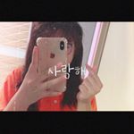 Profile Picture of audrey.backup_acc (@audrey.backup_acc) on Instagram