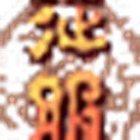 Profile Picture of Zer Lee (@zer-lee-2) on Quora